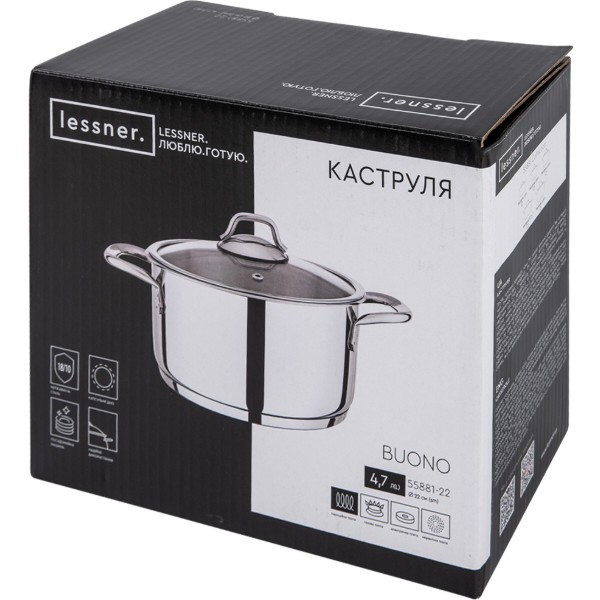 Фото - Каструля Lessner Buono 4,7 л (55881-22)