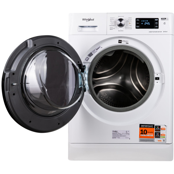 Фото - Стирально-сушильная машина Whirlpool FFWD 8649 BV UA
