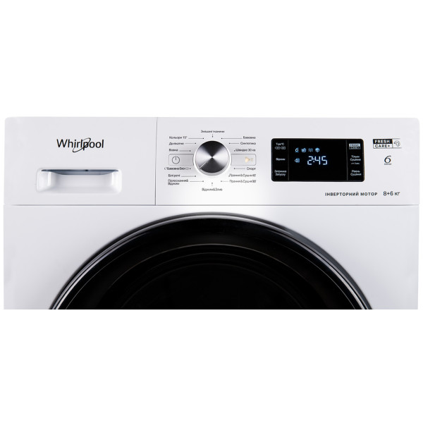Фото - Стирально-сушильная машина Whirlpool FFWD 8649 BV UA