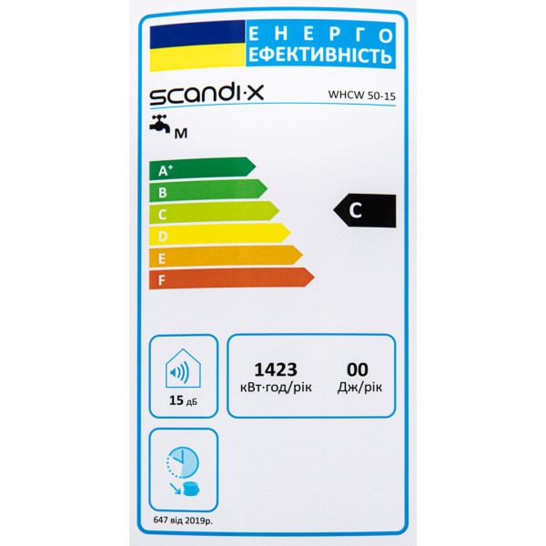 Фото - Водонагрівач Scandix WHCW 50-15