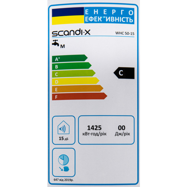 Фото - Водонагрівач Scandix WHC 50-15