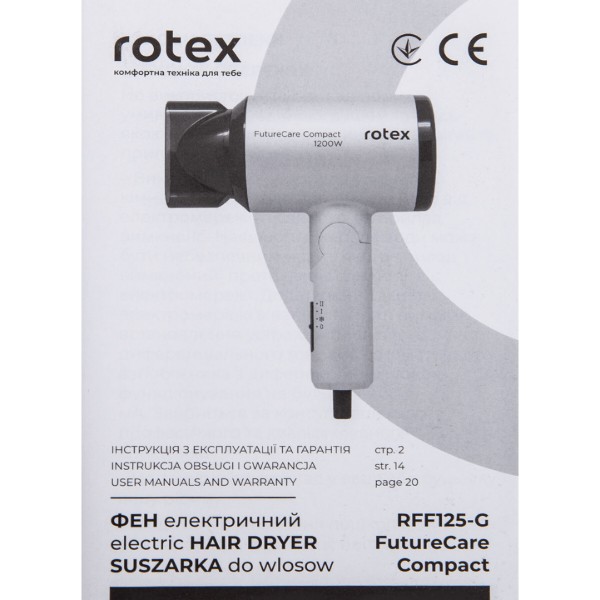 Фото - Фен Rotex RFF125-G FutureCare Compact