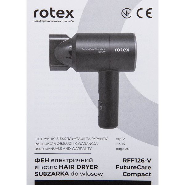 Фото - Фен Rotex RFF126-V FutureCare Compact