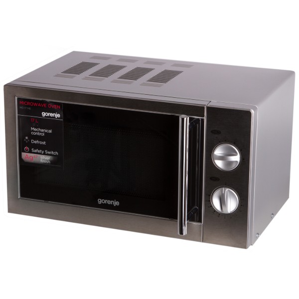 Фото - Микроволновая печь (СВЧ) Gorenje MO 17 ME