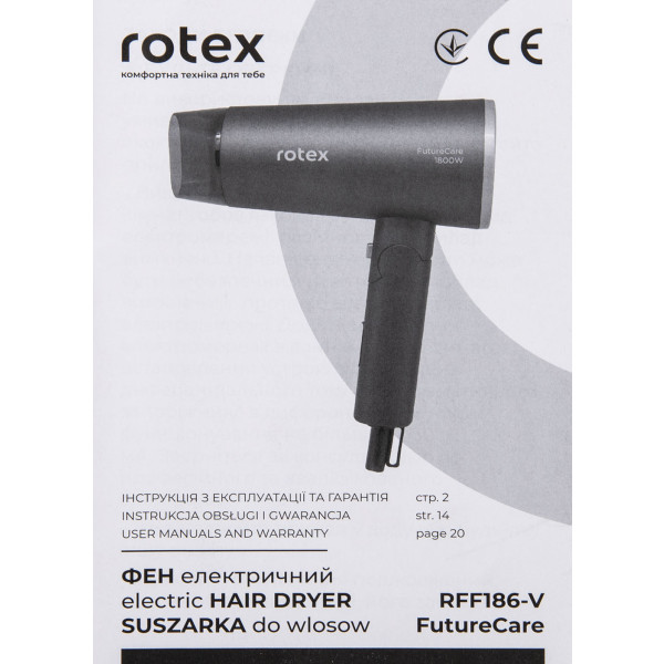 Фото - Фен Rotex RFF186-V FutureCare