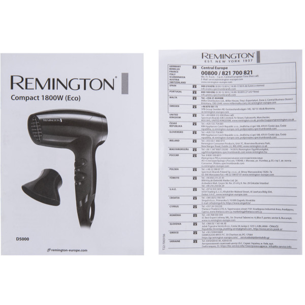 Фото - Фен Remington D5000 E51