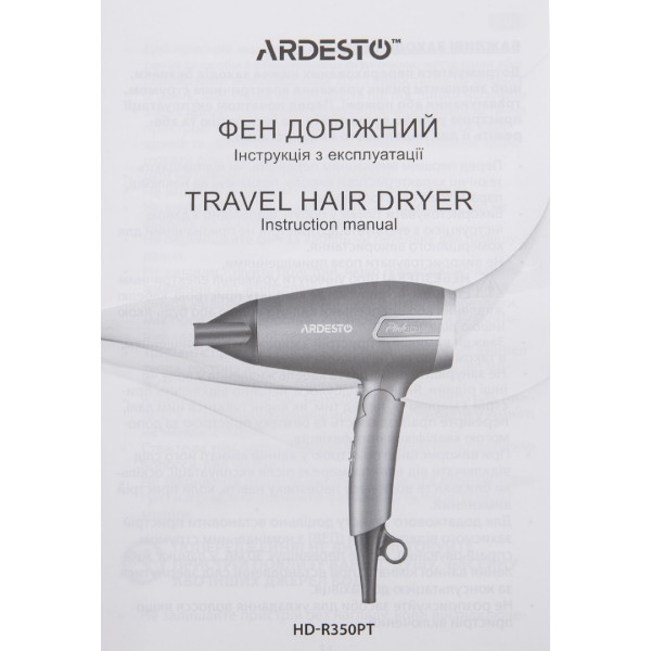 Фото - Фен ARDESTO HD-R350PT Pink Touch