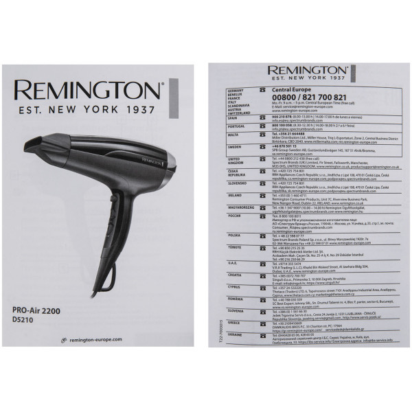 Фото - Фен Remington D5210 Pro-Air