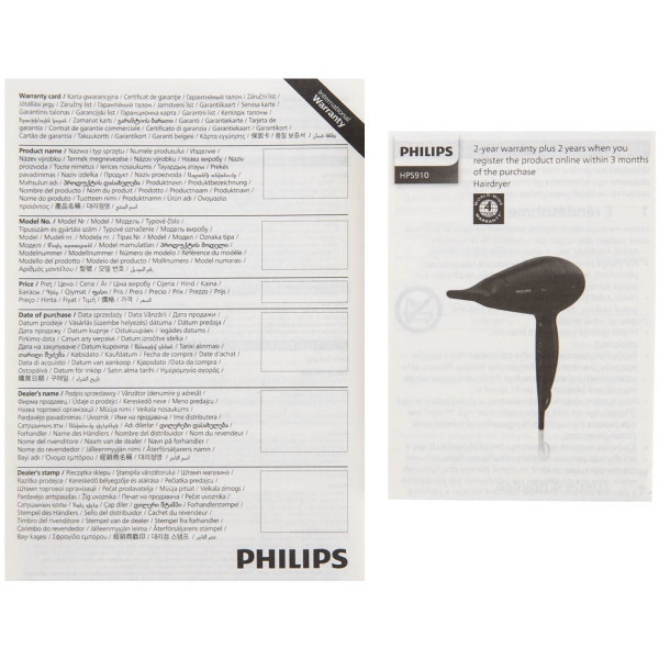 Фото - Фен Philips DryCare Prestige HPS910/00