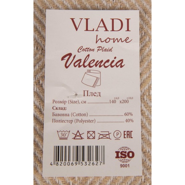 Фото - Плед полуторный Vladi Валенсия Parquet бел-песок 140х200
