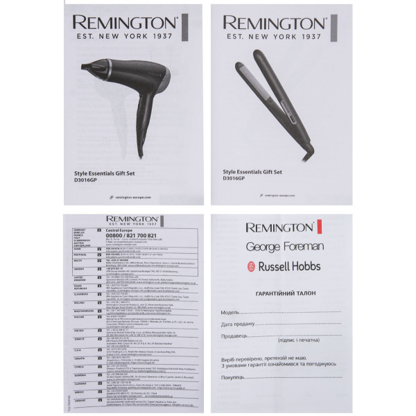 Фото - Фен Remington D3016GP Style Essentials Giftset