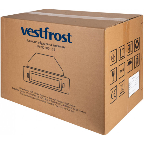 Фото - Витяжка вбудована Vestfrost HFB52600BGS