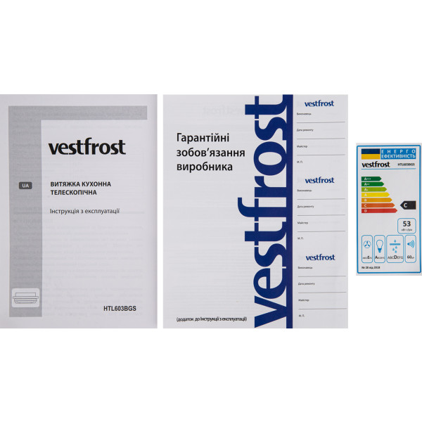 Фото - Витяжка вбудована Vestfrost HTL603BGS