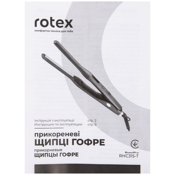 Фото - Плойка Rotex RHC315-T BasalPro
