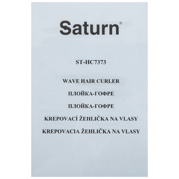 Фото - Плойка Saturn ST-HC7373