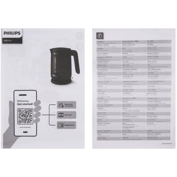 Фото - Электрический чайник Philips HD9314/90