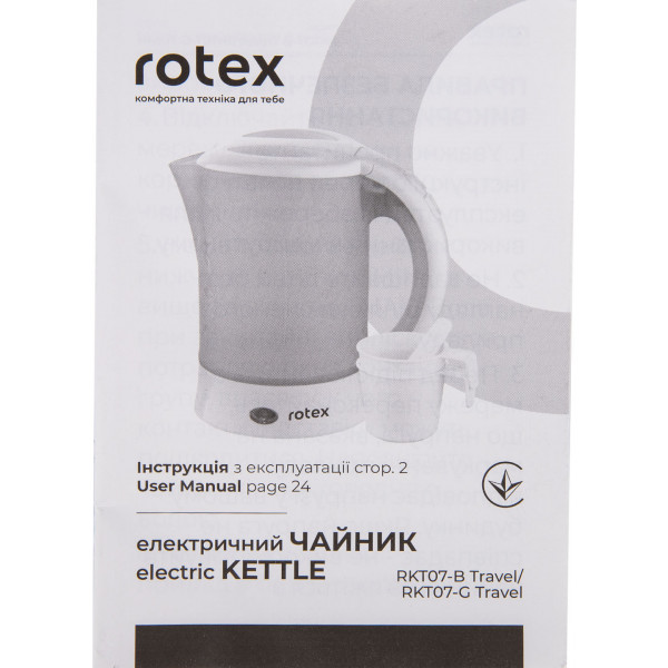 Фото - Електричний чайник Rotex RKT07-B Travel