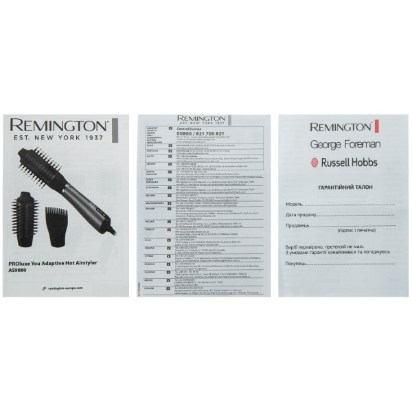 Фото - Фен-щетка Remington AS9880 PROluxe Adaptive Hot Air Styler