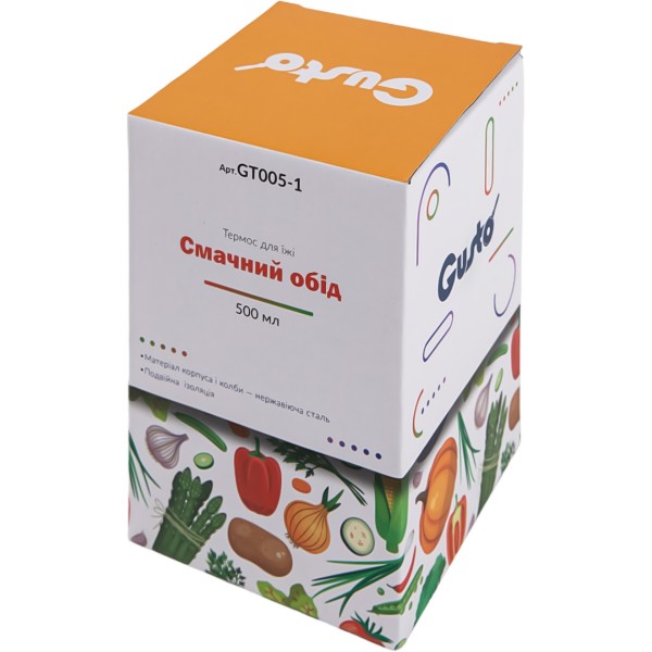 Фото - Термос для продуктів Gusto Смачний обід 500 мл (GT005-1)