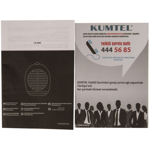 Фото - Тепловентилятор Kumtel LX-6331