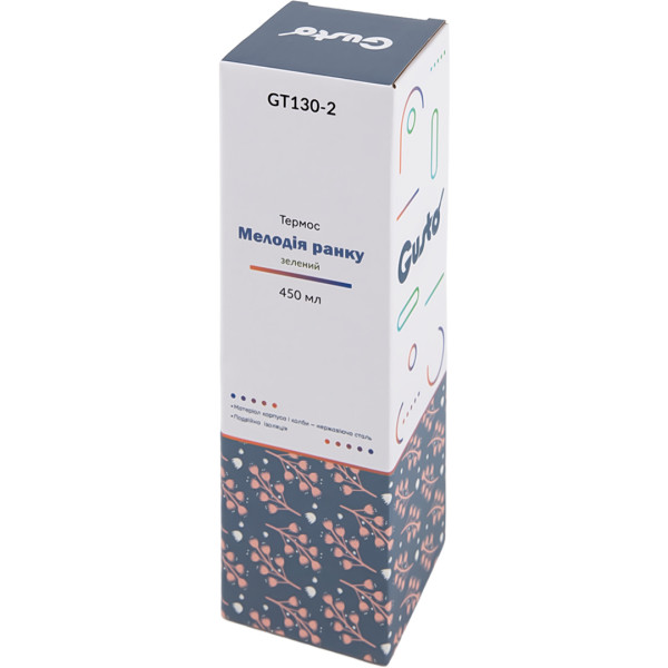 Фото - Термос Gusto 450 мл (GT130-2)