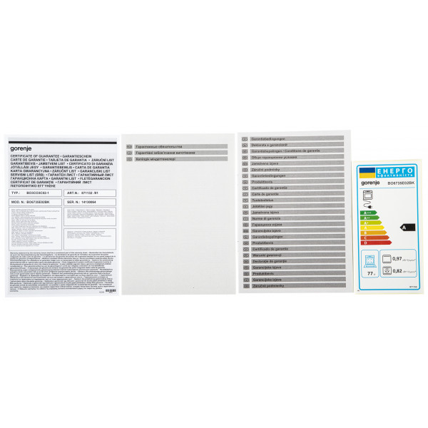 Фото - Духова шафа + варильна поверхня газова Gorenje BO6735E02BK + G641EB