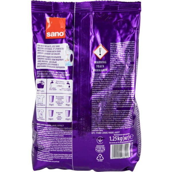 Фото - Стиральный порошок Sano Javel 1.25 кг (7290000288109)