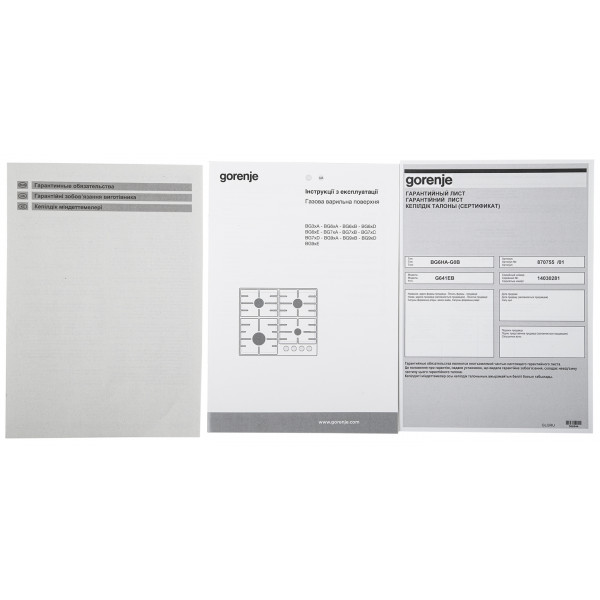 Фото - Духова шафа + варильна поверхня газова Gorenje BO6735E02BK + G641EB