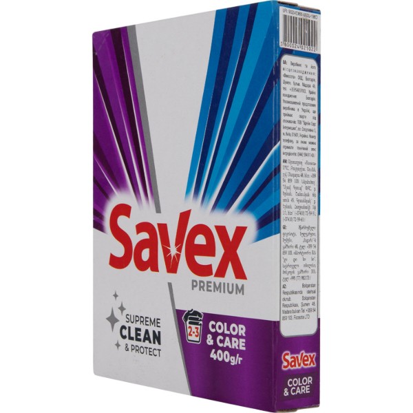Фото - Стиральный порошок SAVEX Parfum Lock Color Brightness автомат 400 г