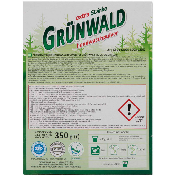 Фото - Пральний порошок GRUNWALD д/руч.прання Гірська Свіжість 350 г