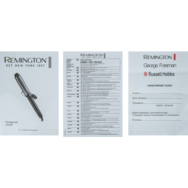 Фото - Плойка Remington CI5538 Black