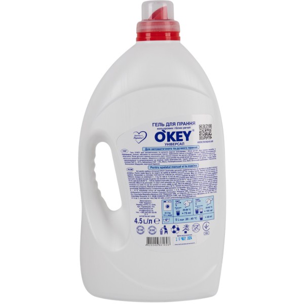 Фото - Гель для стирки O'key Universal, 4,5 л