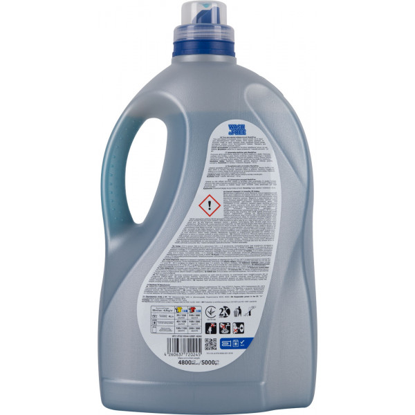 Фото - Гель для прання WASH & FREE універсальний 5000 г, 143 циклу