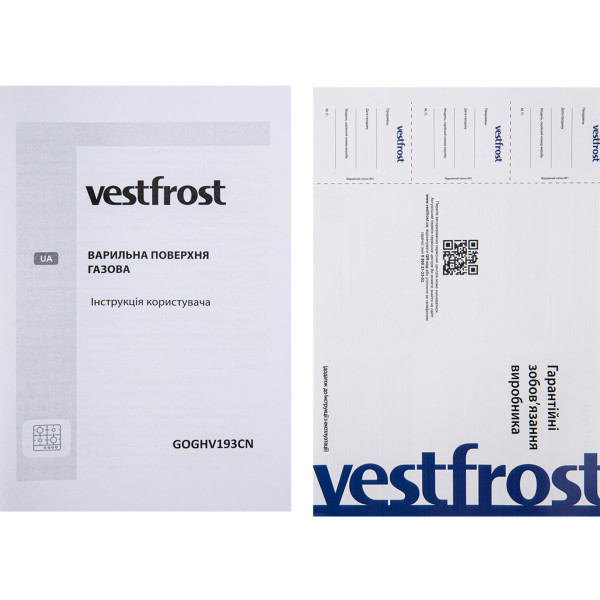 Фото - Духовой шкаф + варочная панель газовая Vestfrost BOV70CN + GOGHV193CN