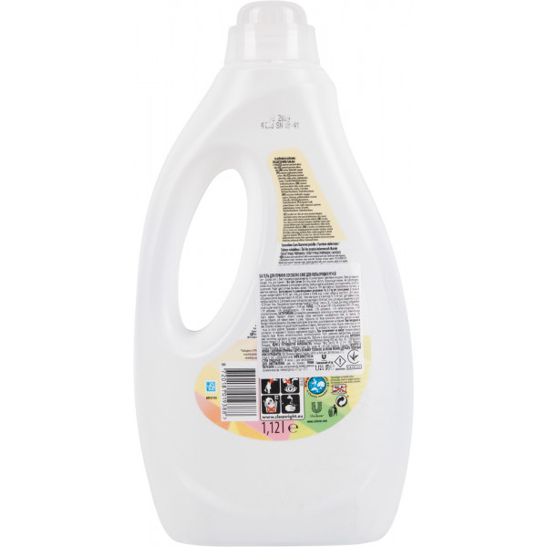 Фото - Гель для прання Coccolino CARE д/кольорових речей 1,12л