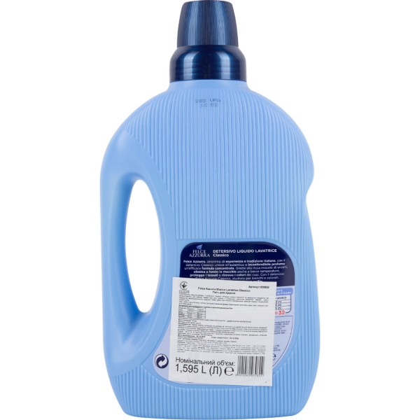 Фото - Гель для стирки FELCE AZZURRA Paglieri Classico 1,595л