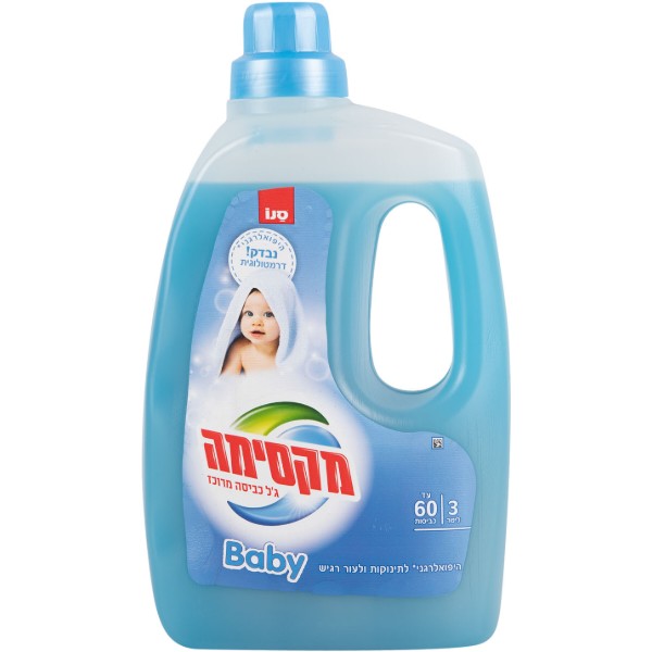 Фото - Гель для прання Sano Baby 3л