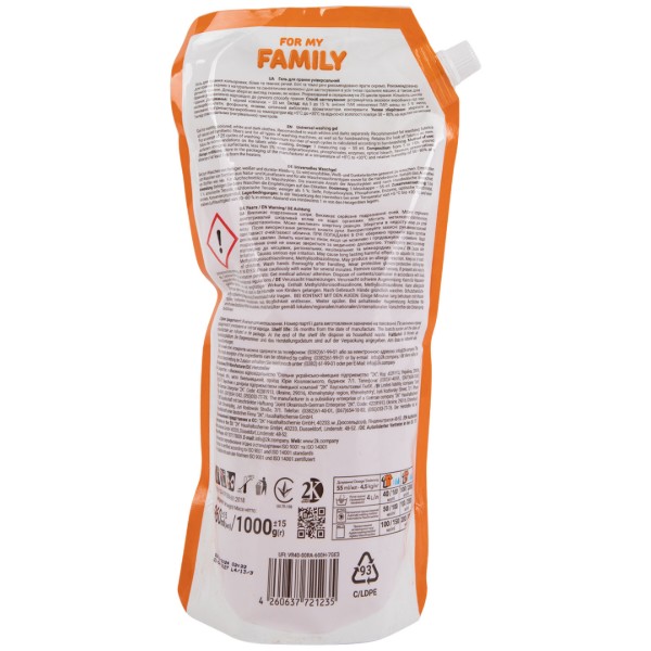 Фото - Гель для прання FAMILY Універсальний (DOYPACK) 1000г