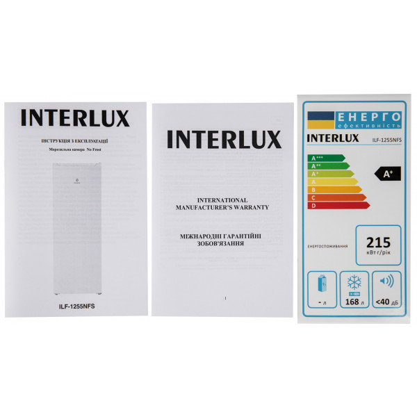 Фото - Морозильная камера INTERLUX ILF-1255NFS