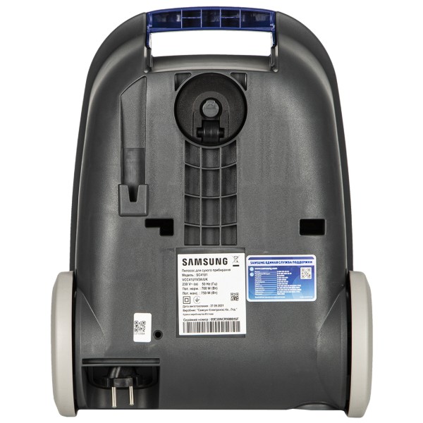 Фото - Пилосос для сухого прибирання з мішком Samsung VCC41U1V3A/UK