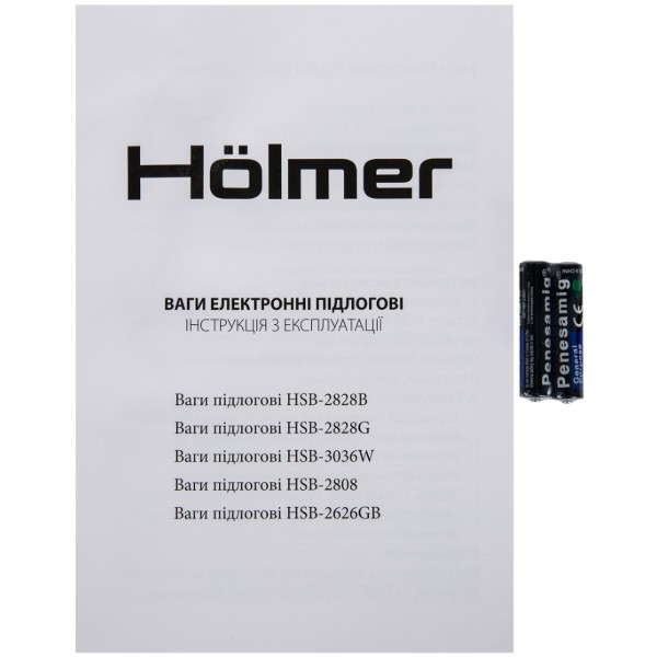 Фото - Ваги підлогові Holmer HSB-2626GB