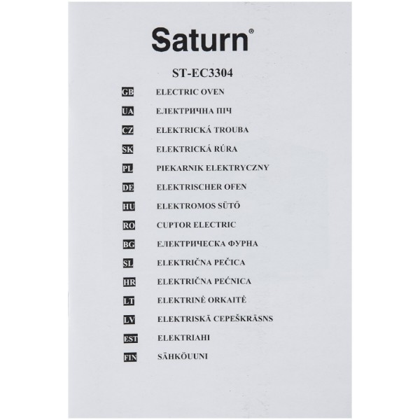 Фото - Піч електрична Saturn ST-EC3304