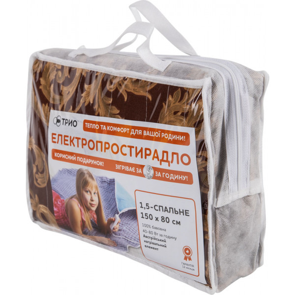 Фото - Електропростирадло Trio 1,5 спальне (1,5 м х 0,8 м) (02101)