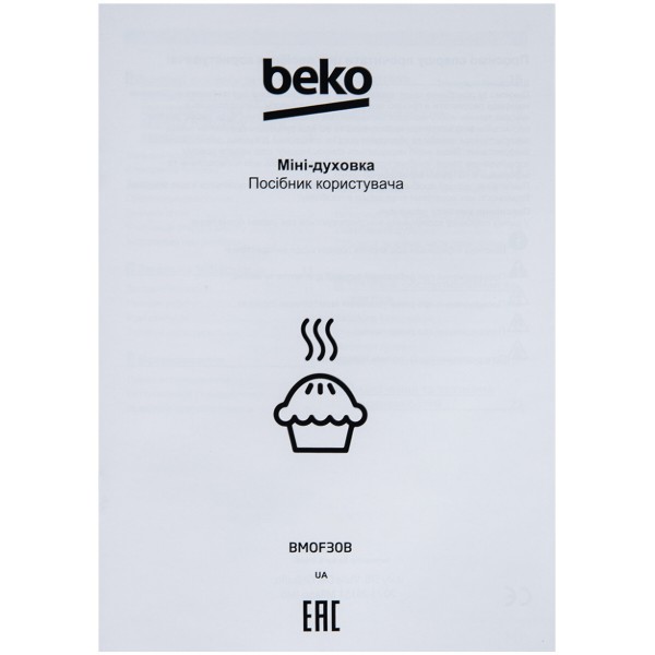 Фото - Печь электрическая Beko BMOF30B