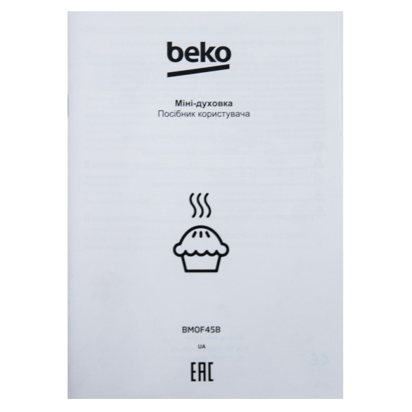 Фото - Піч електрична Beko BMOF45B