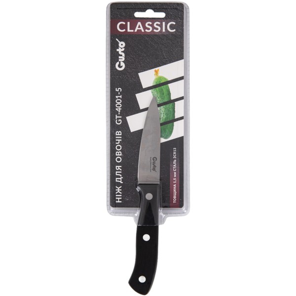 Фото - Нож для овощей Gusto GT-4001-5 Classic 8.8 см