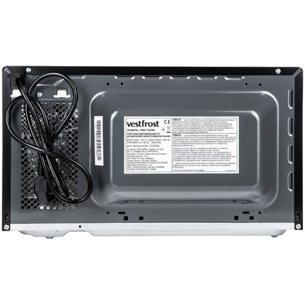 Фото - Микроволновая печь (СВЧ) Vestfrost VMO720BD