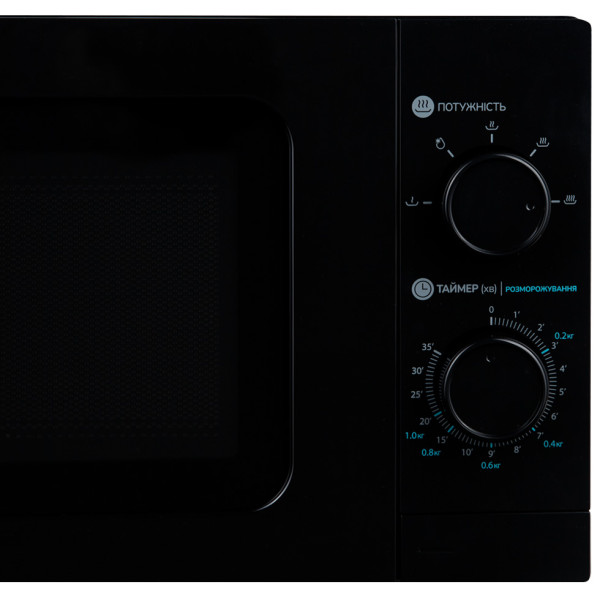 Фото - Микроволновая печь (СВЧ) Scandix SMO20MB