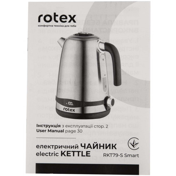 Фото - Уцінка - Електричний чайник Rotex RKT79-S Smart