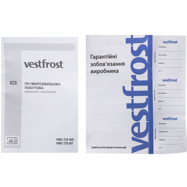 Фото - Микроволновая печь (СВЧ) Vestfrost VMO720BD
